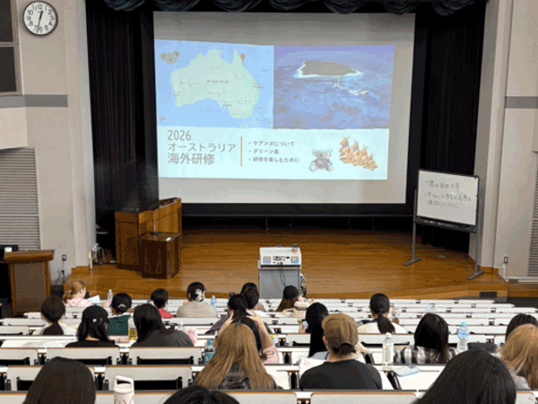 20250616_大学_海外研修説明会