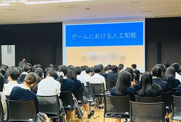 20251125_創英中23探求授業