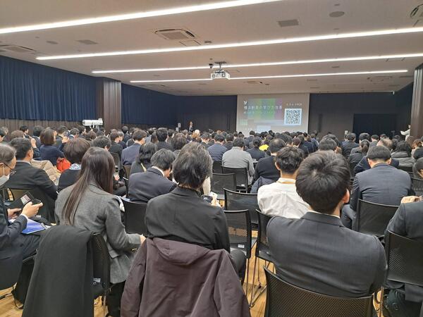 	20260126_創英オープンスクール