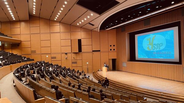 	20260202_創英竹園高校探Q発表